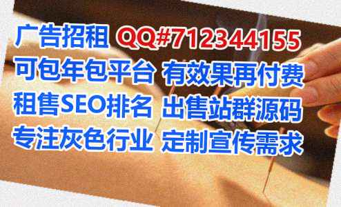 中国孕母国际贸易经营部